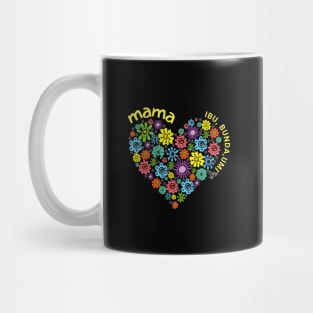 mother in Indonesian languange, Ibu, Bunda, Umi retro flower love Mug